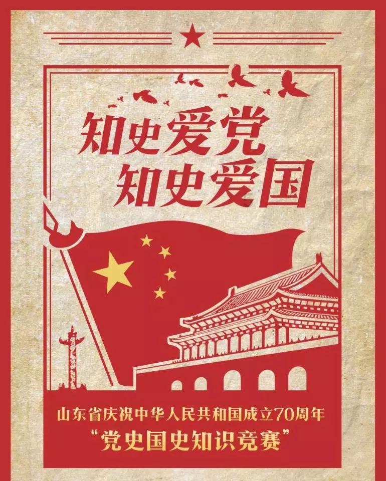 雷竞技比分