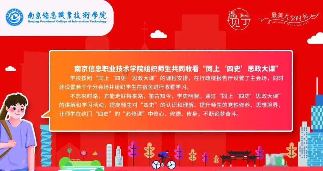 蓝狐视频
